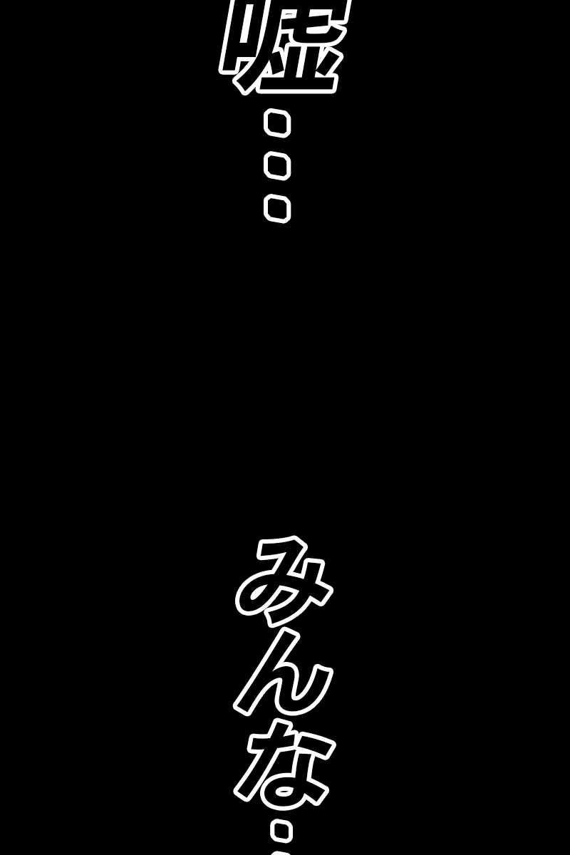 266