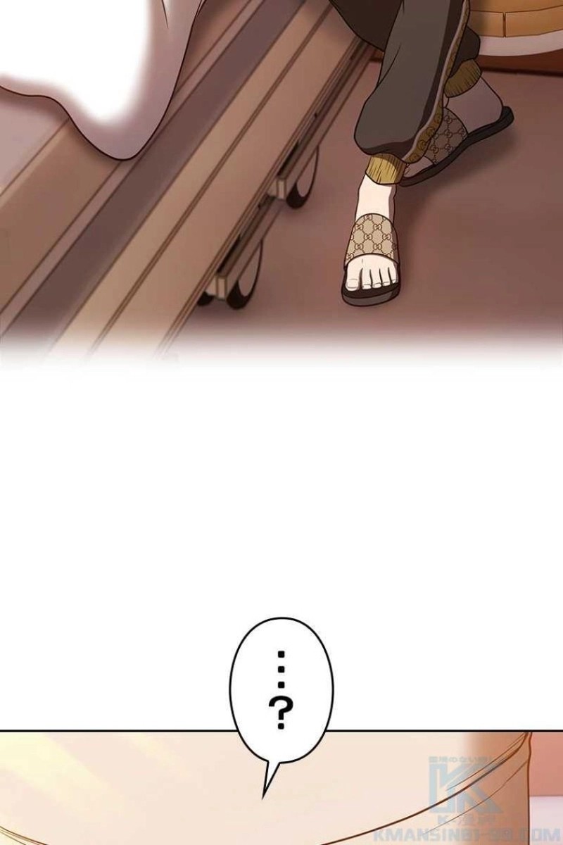 277