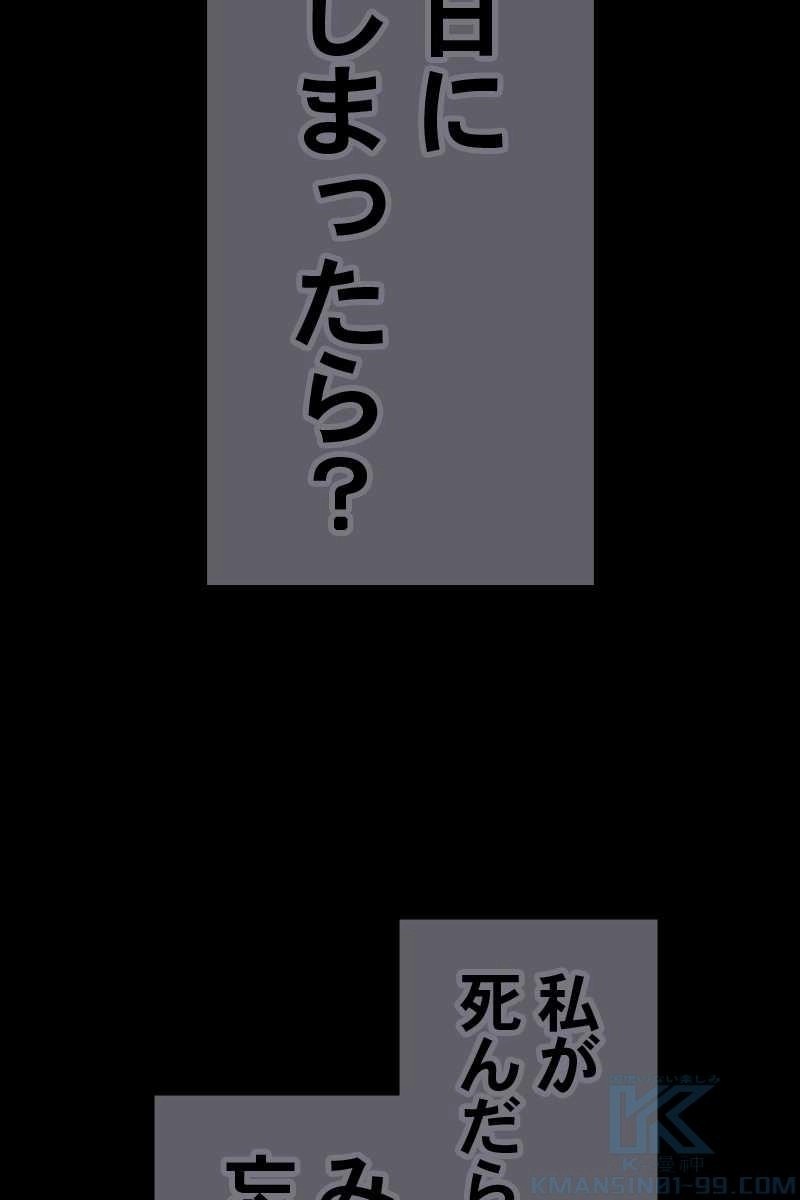 262