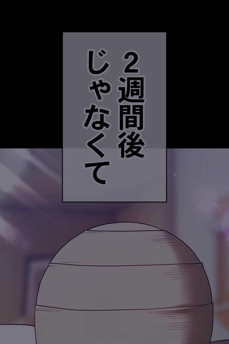 260