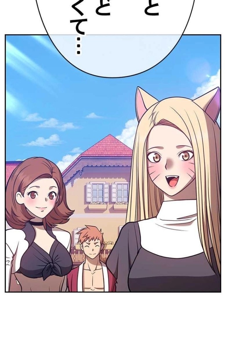 290