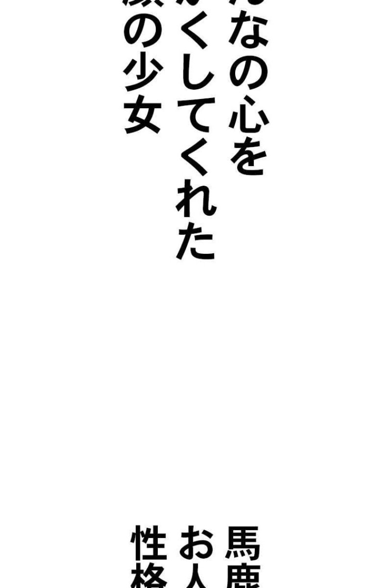 317