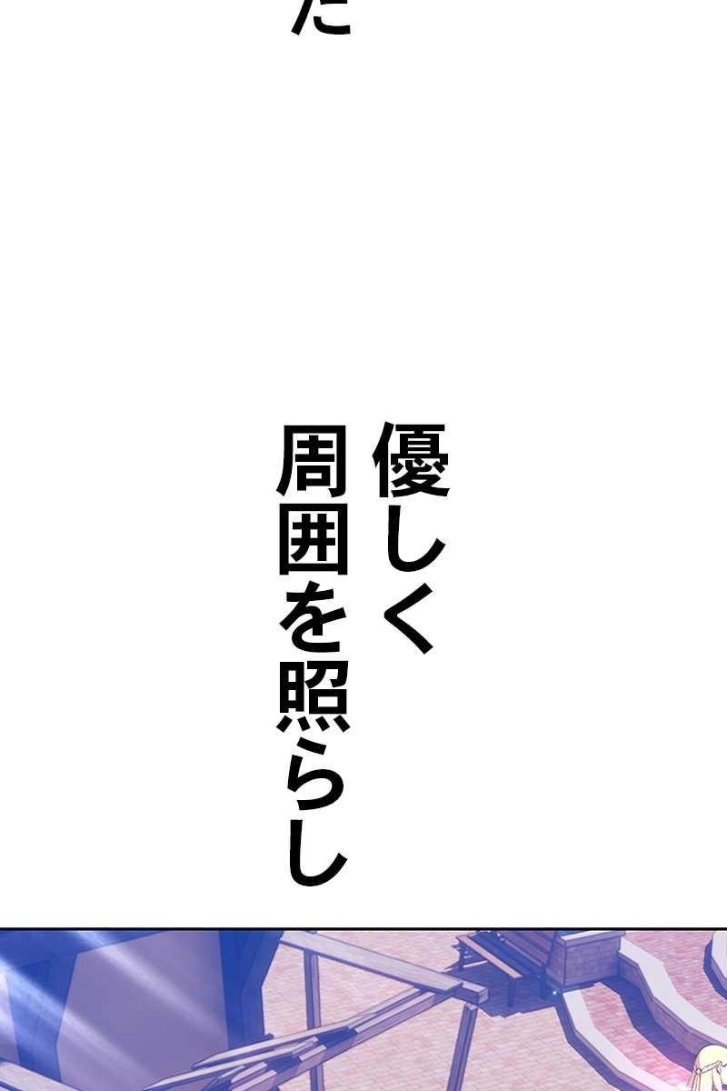 315