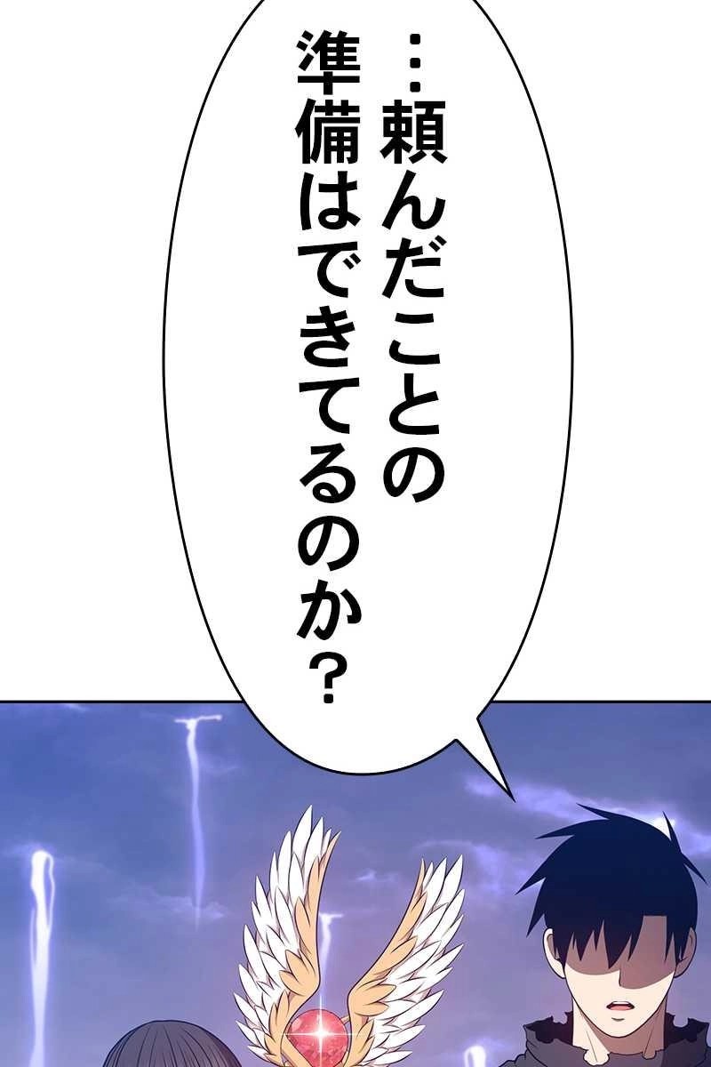 245