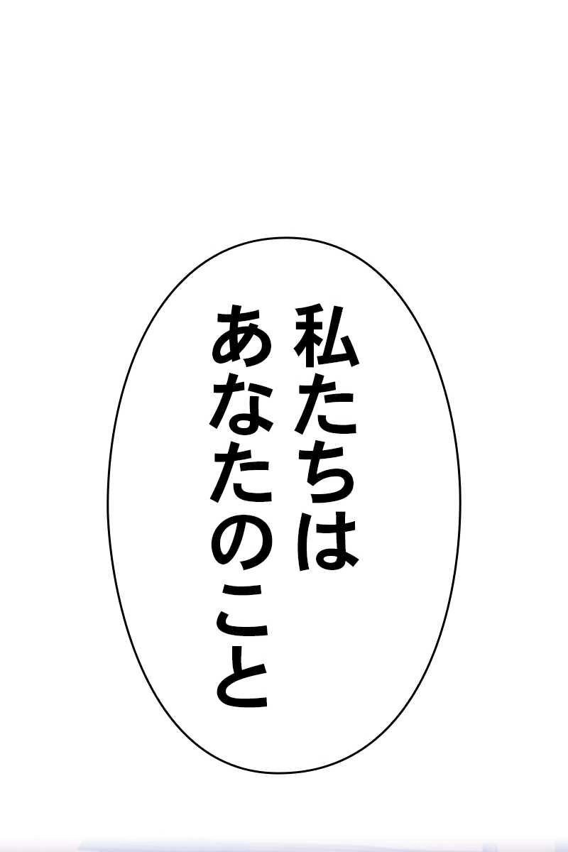291