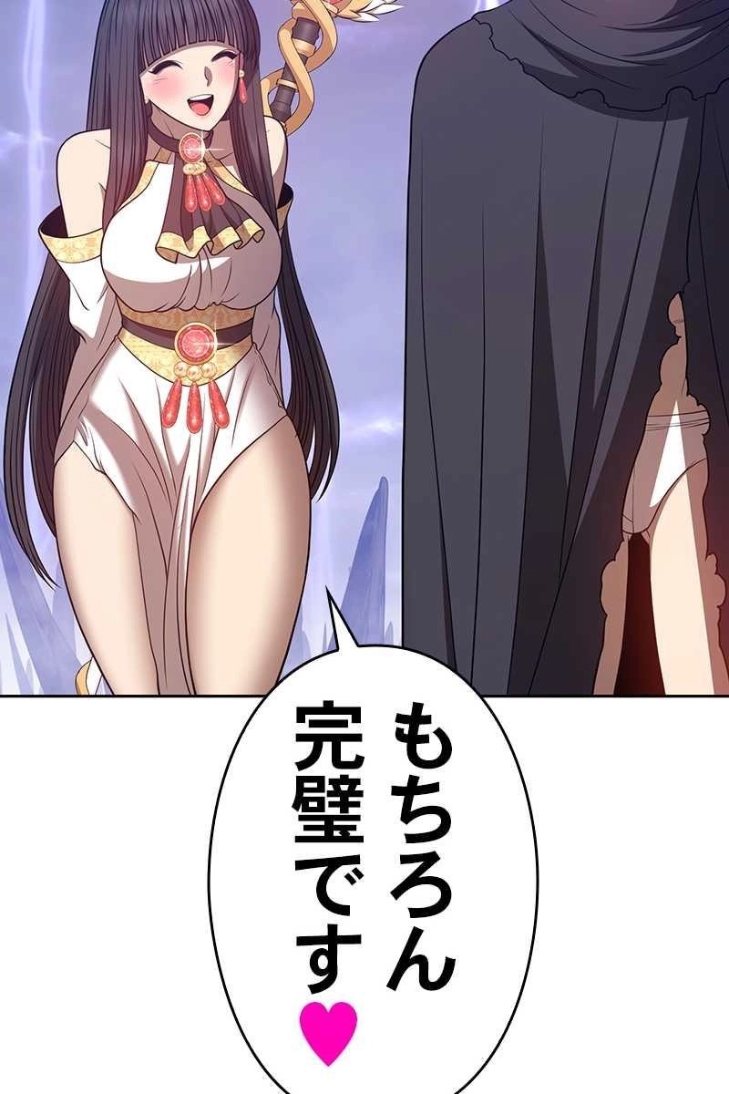 246