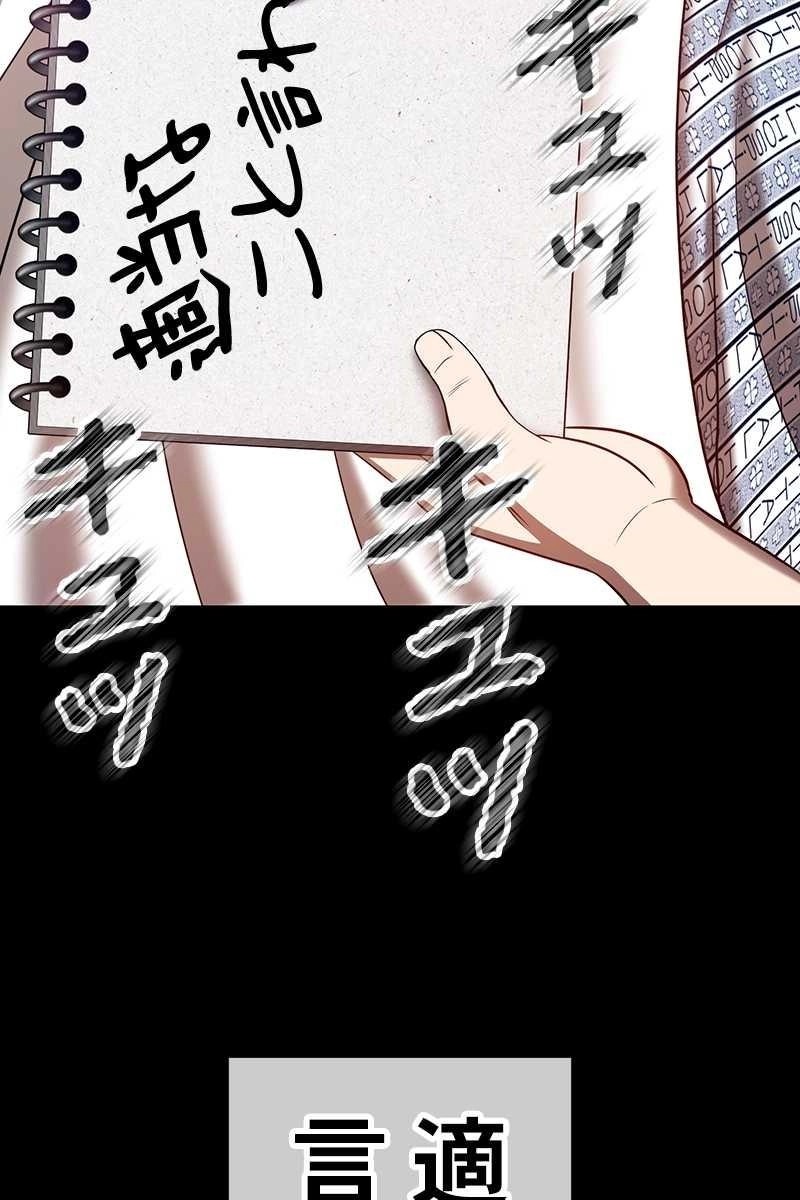 219