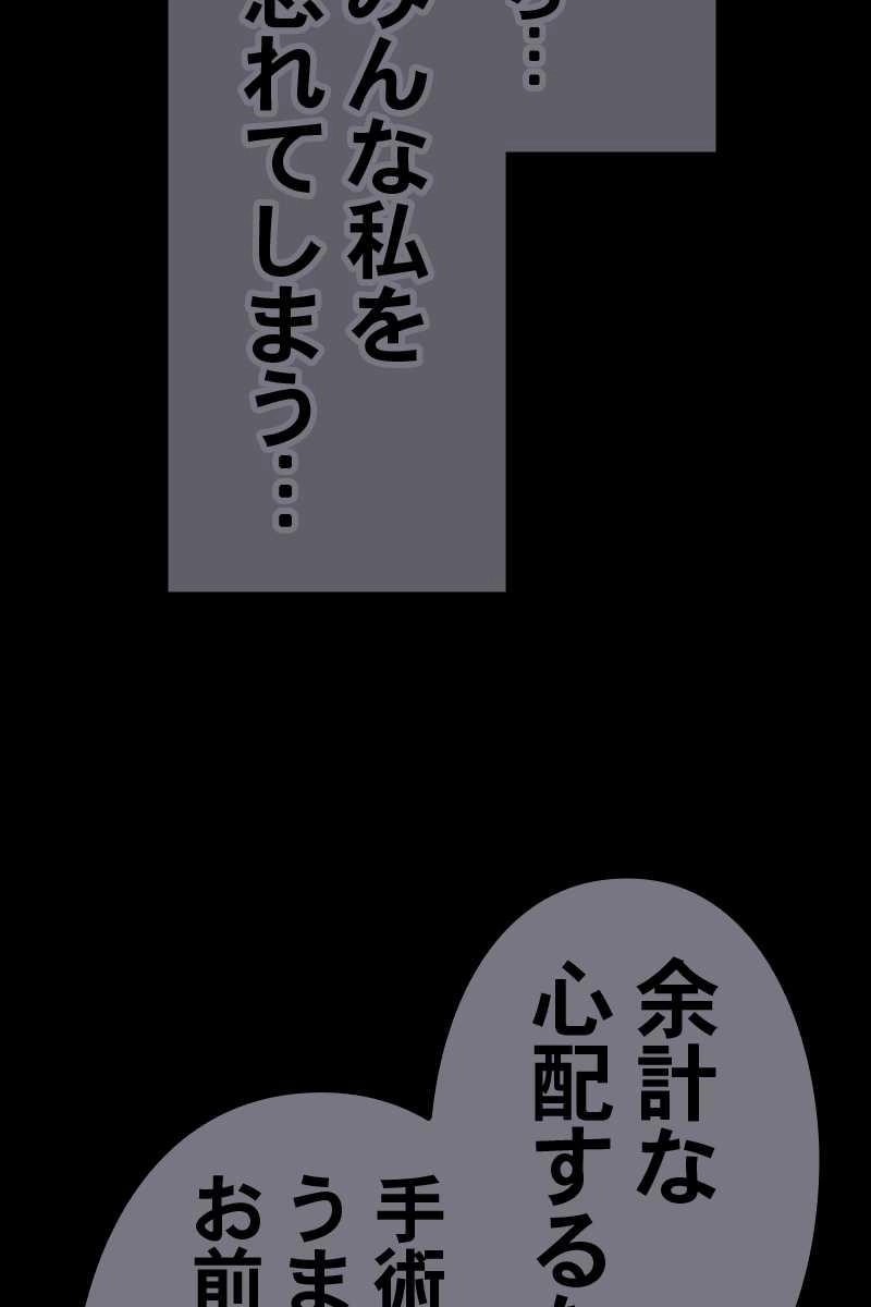263