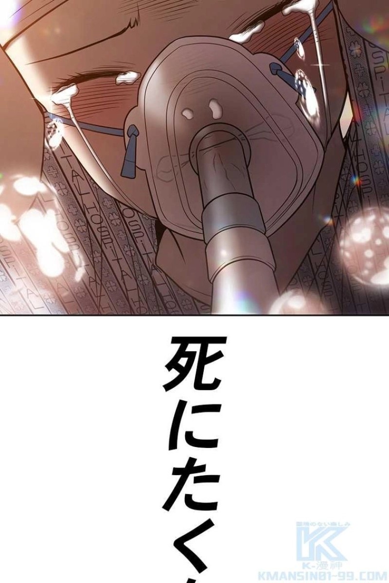 271