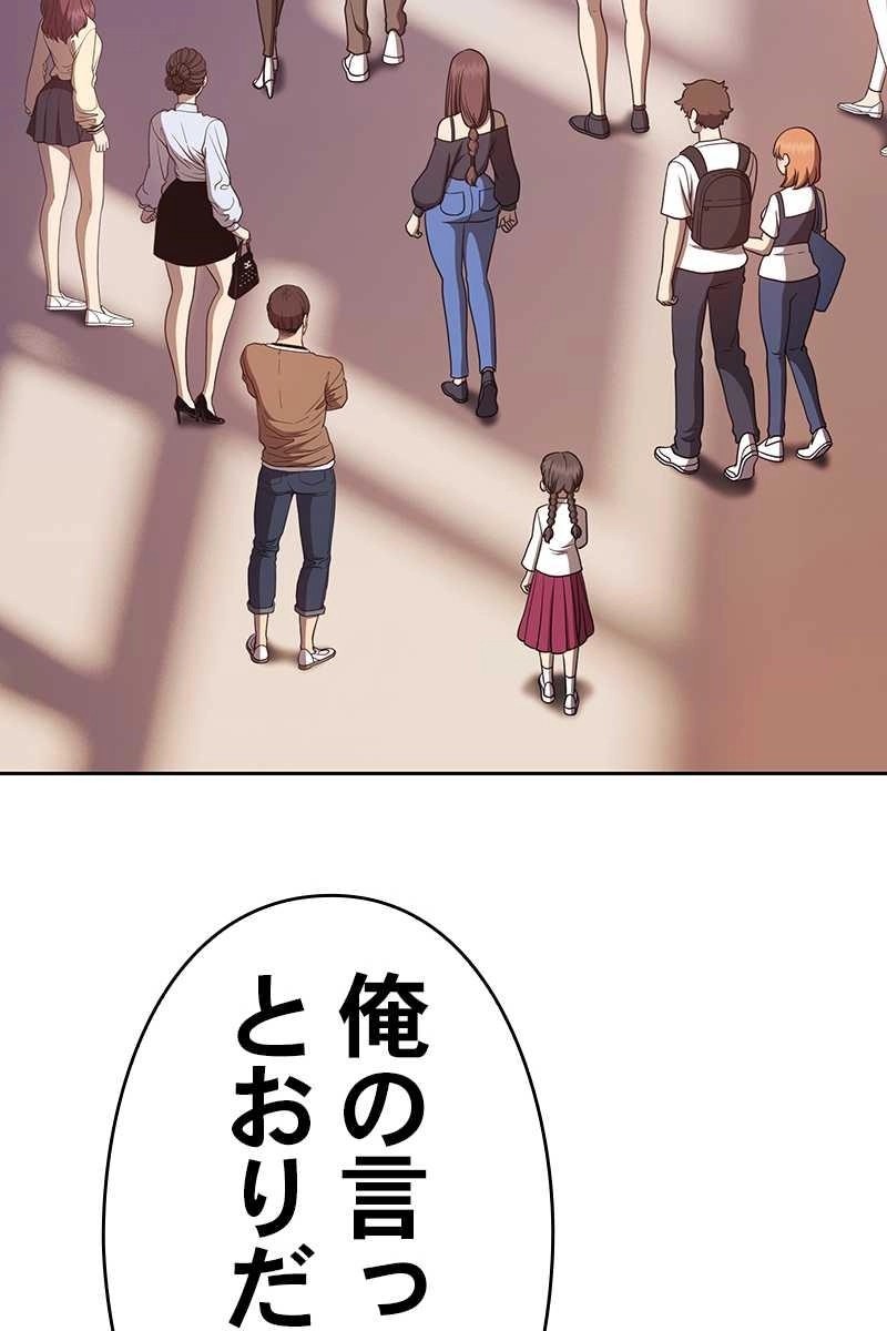 282