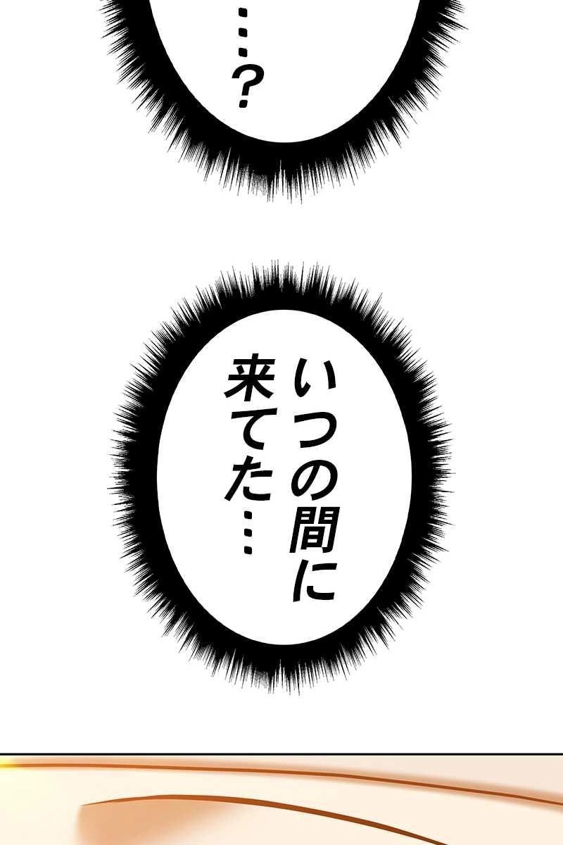 279