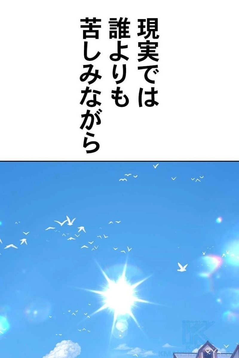 313