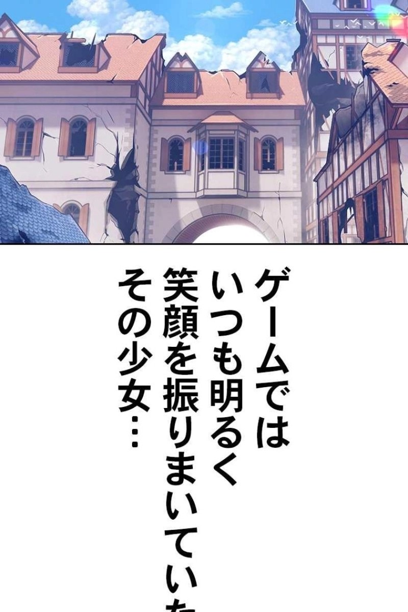 314