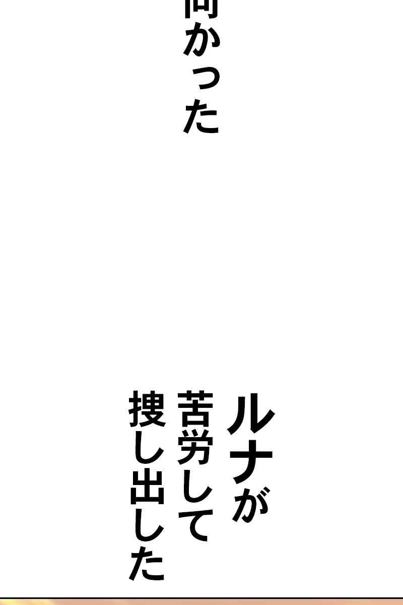 306