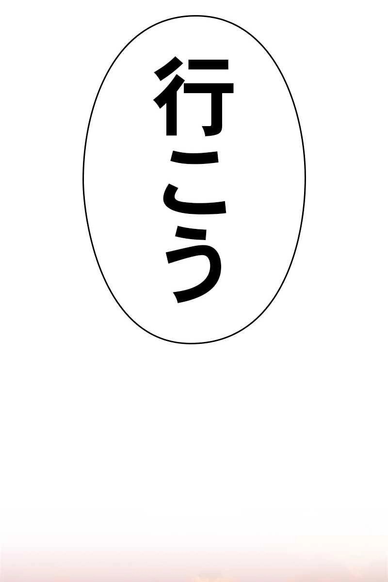 249