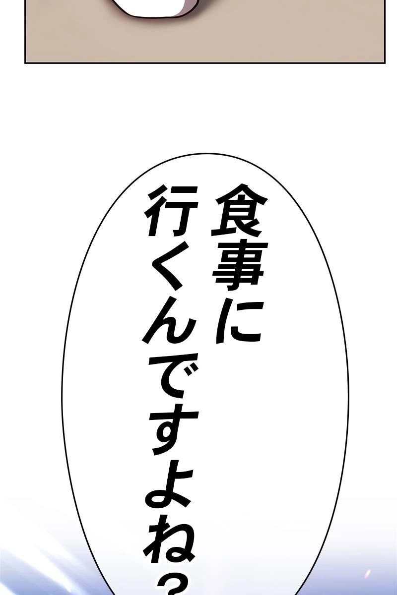 68