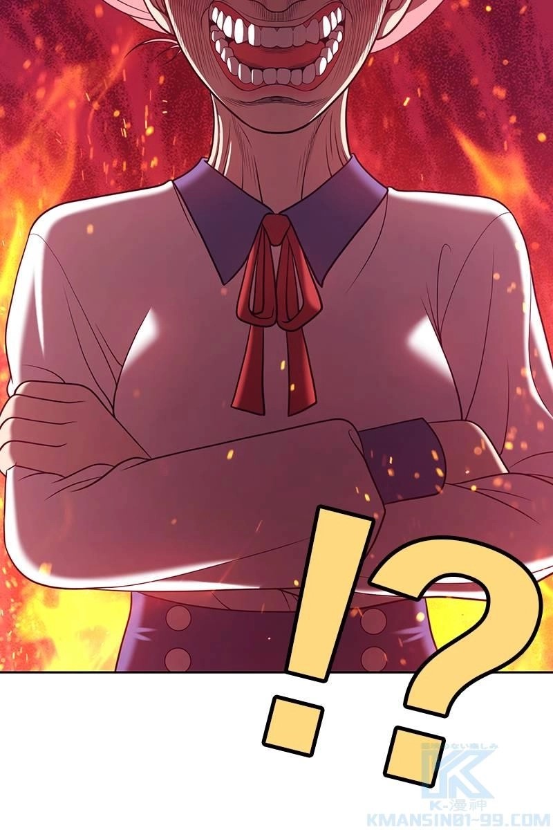 79