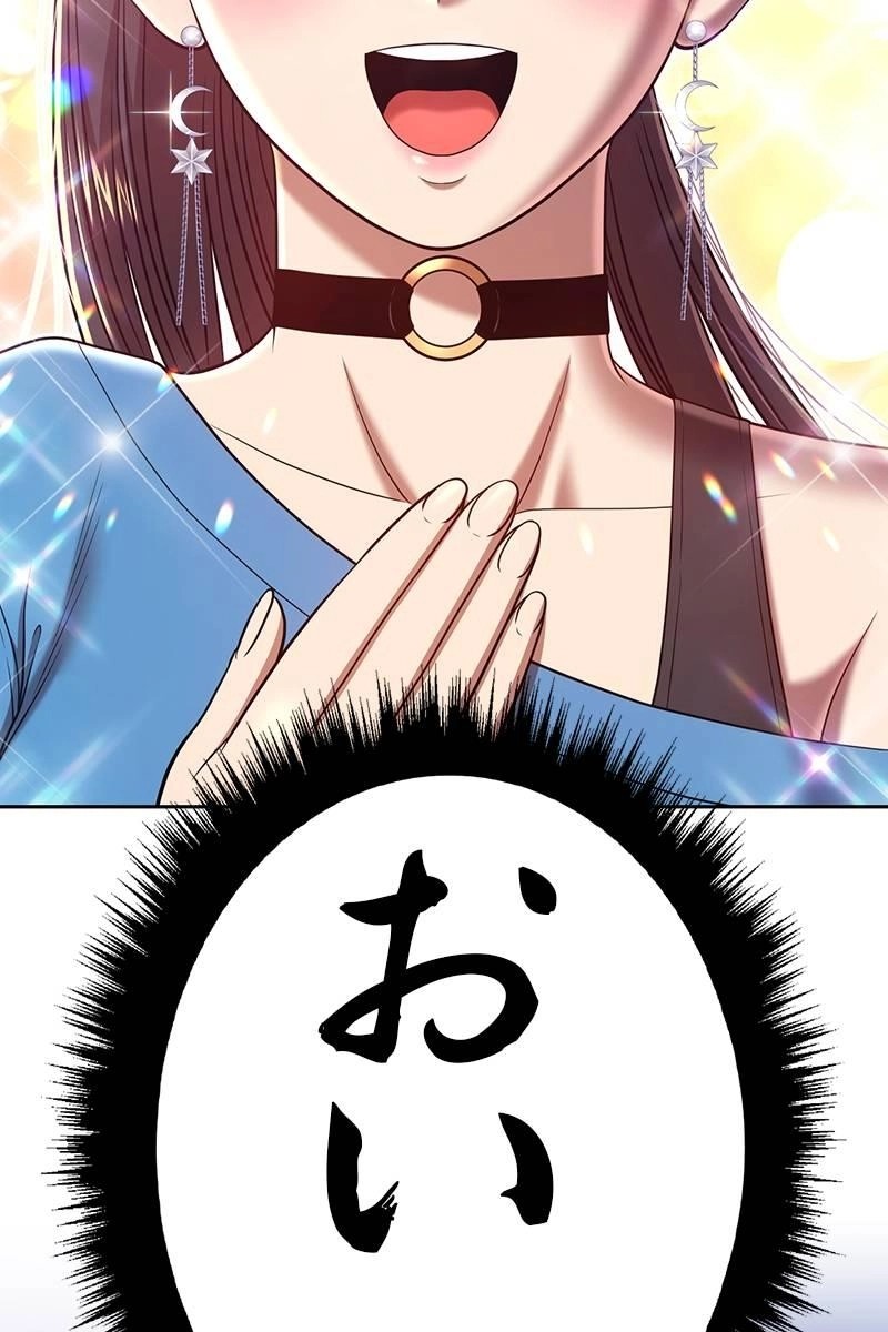 101