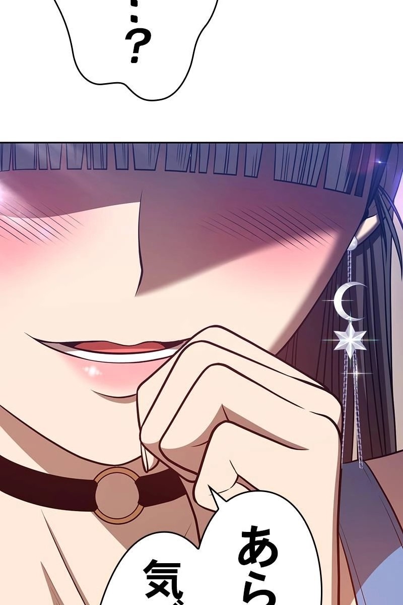 140