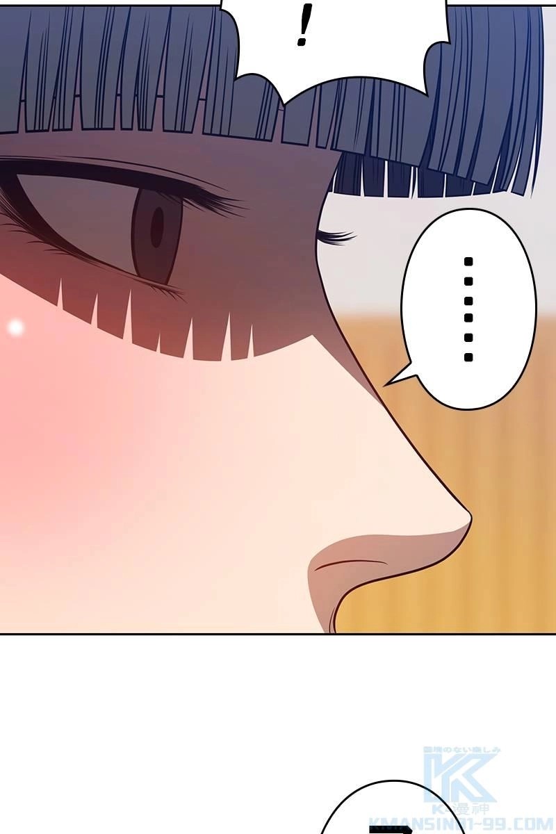 97