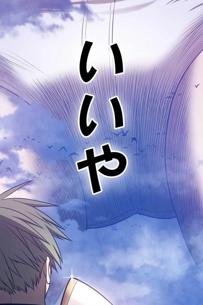 129