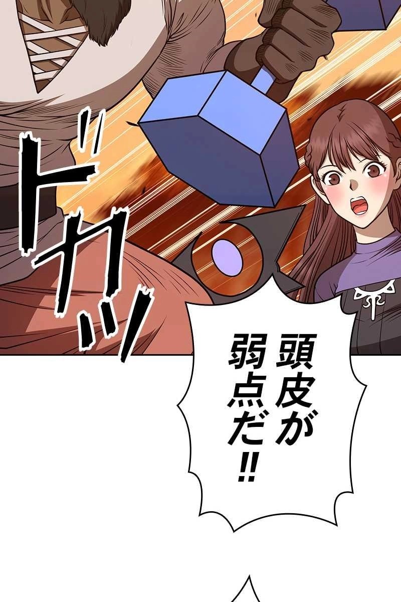107