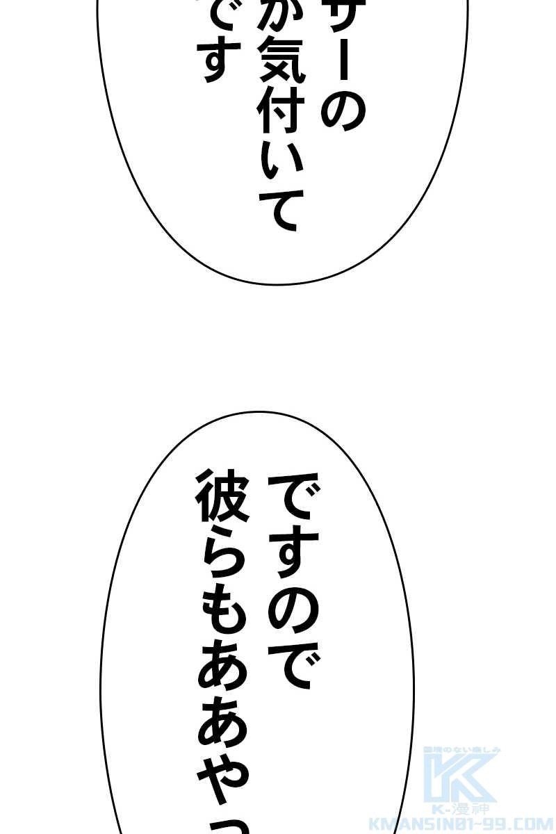 103