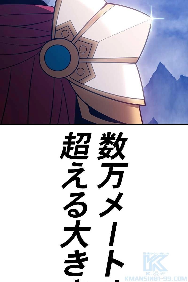 130