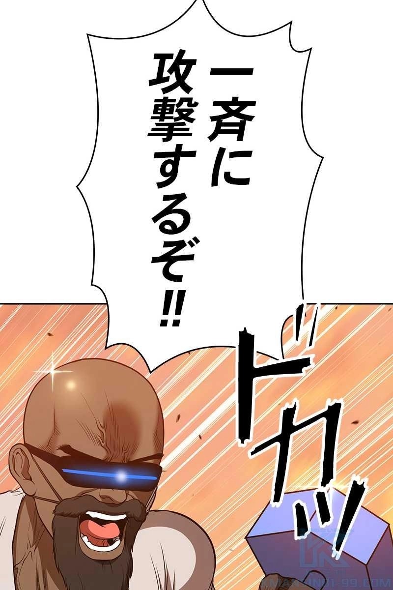 106