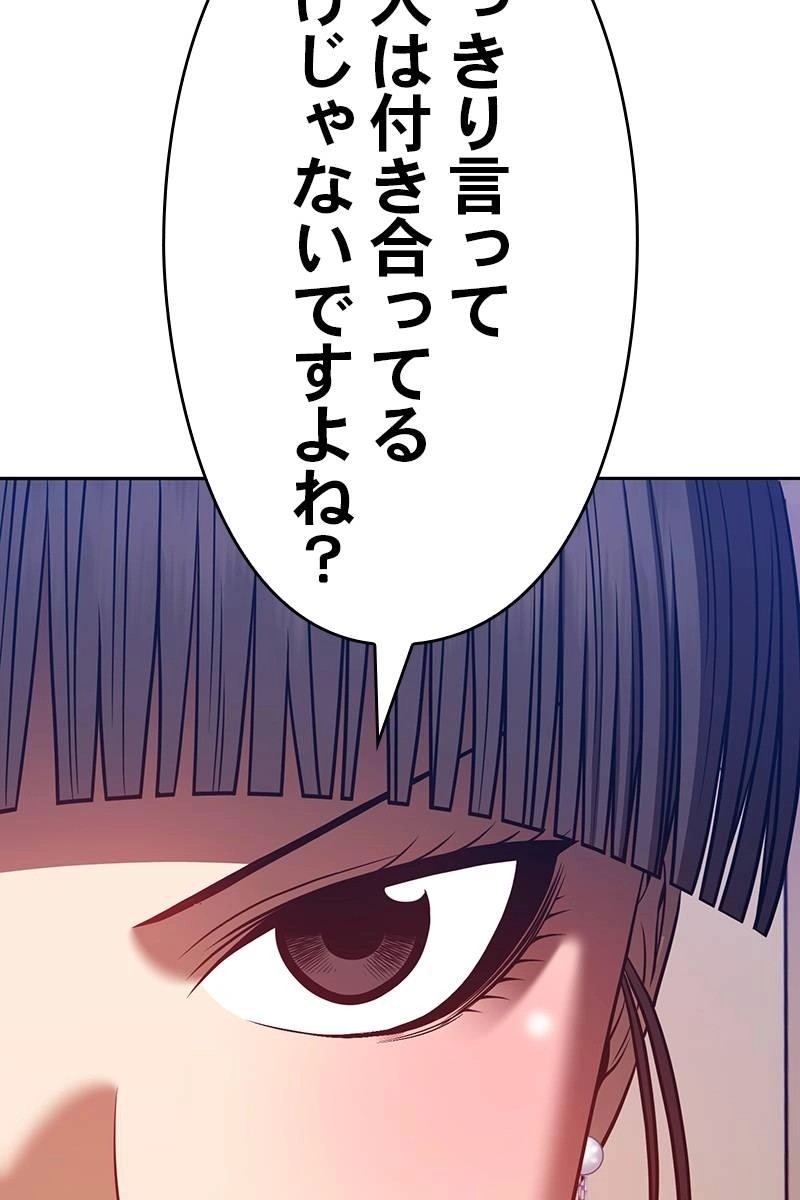 108