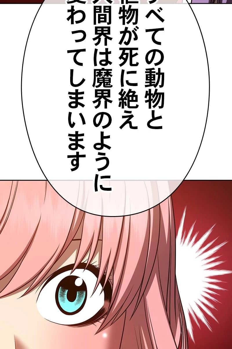 72