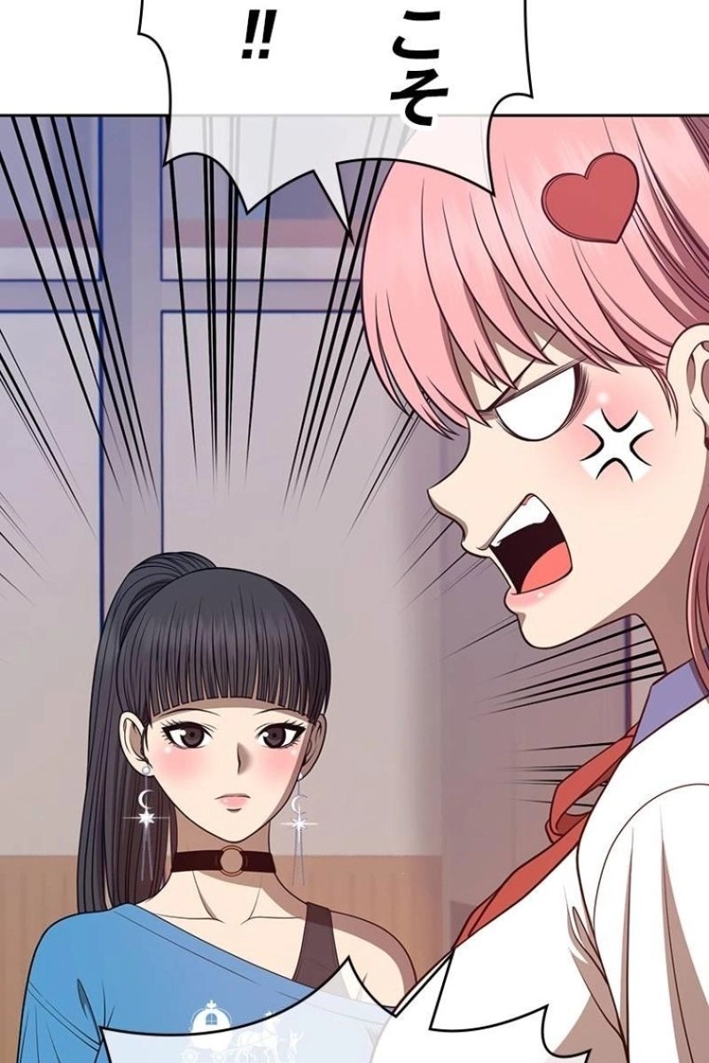 113