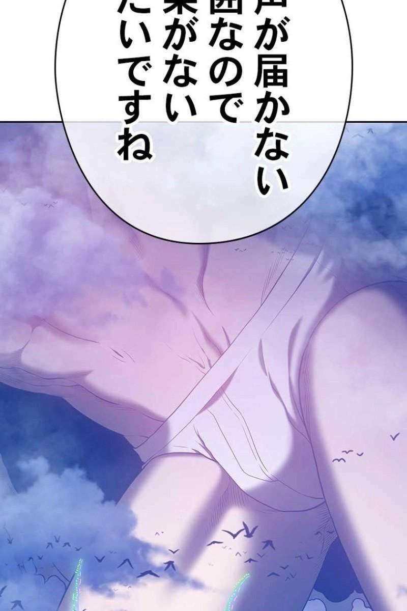140