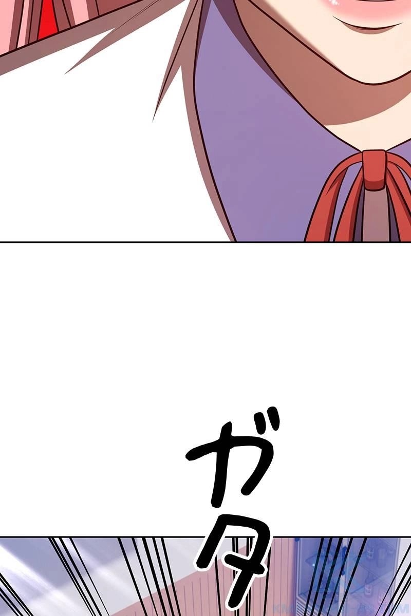 145