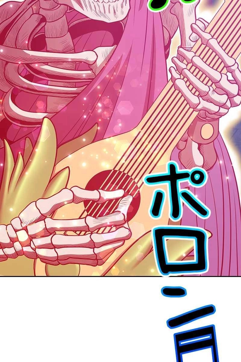 132