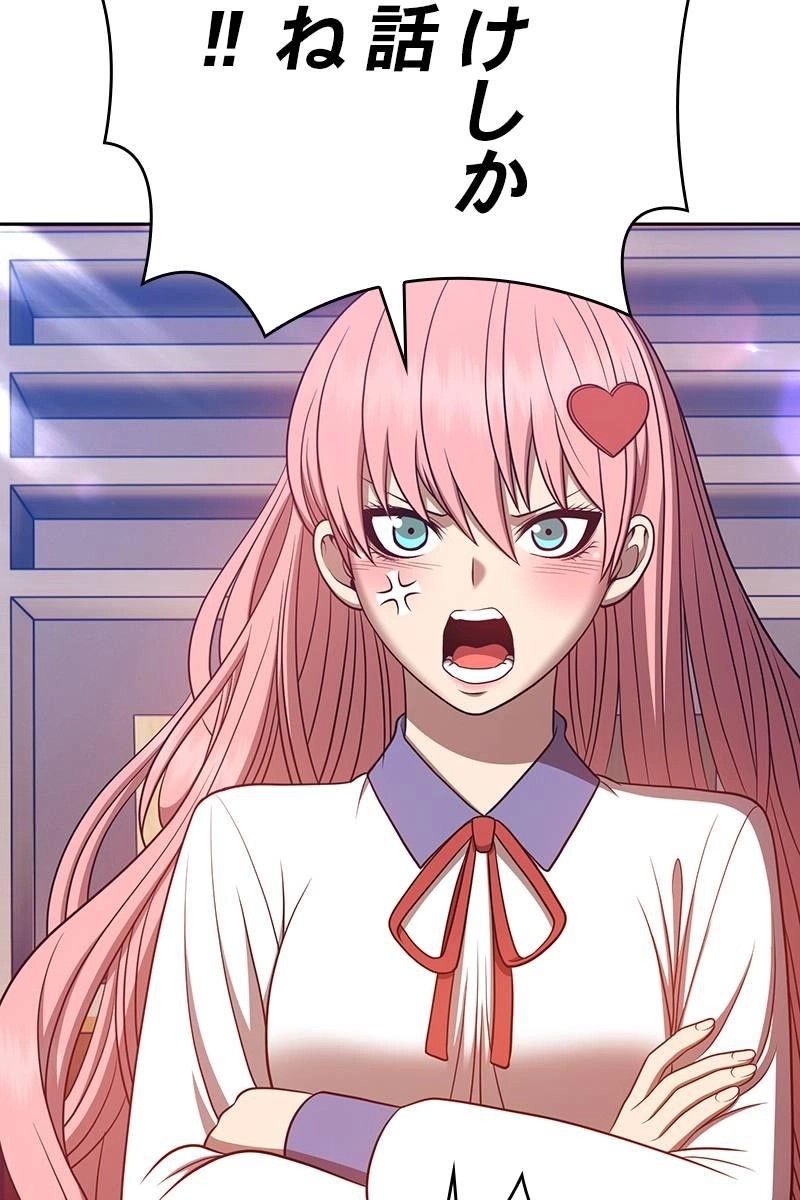 134