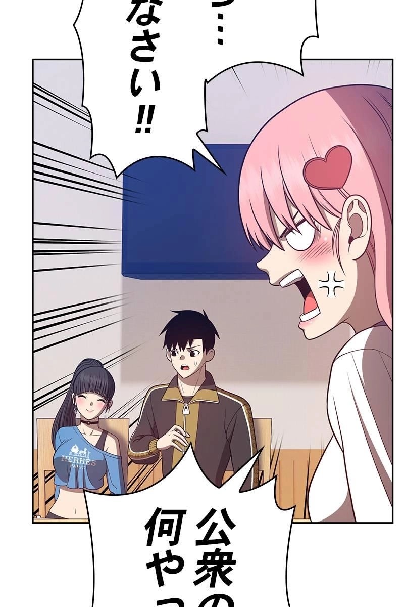 132