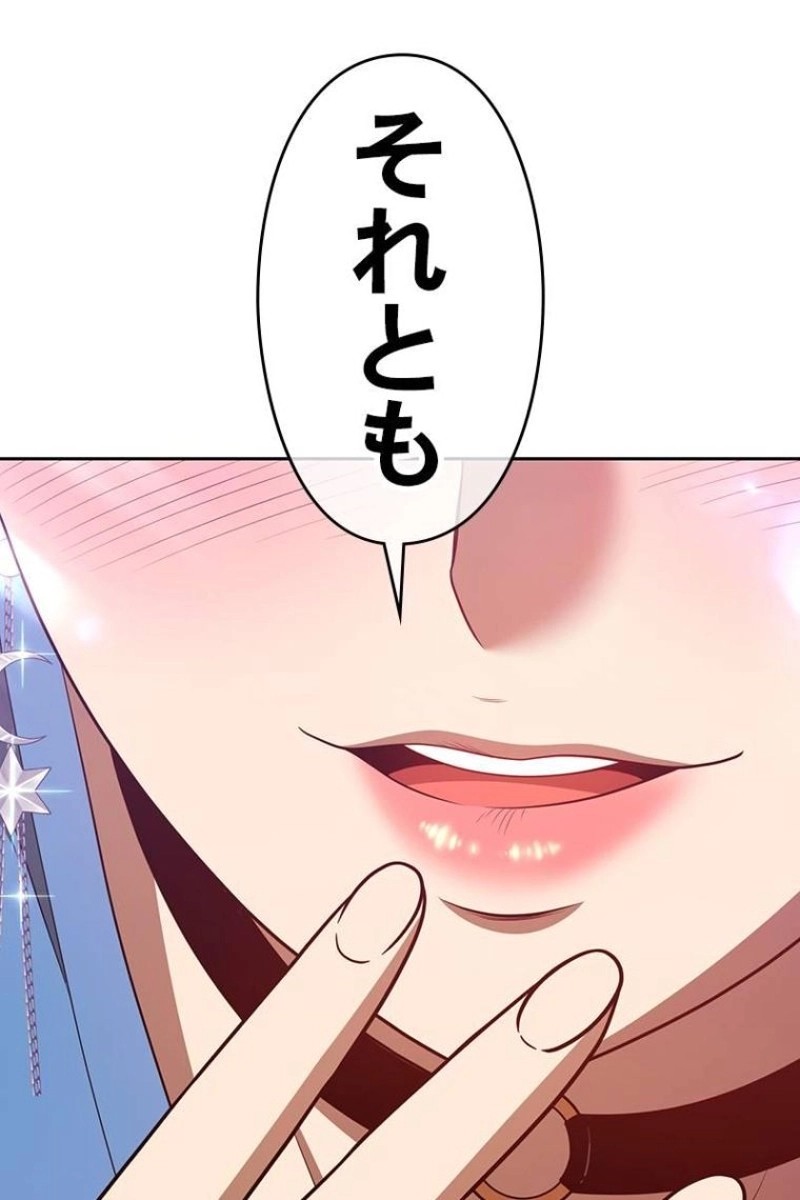 129