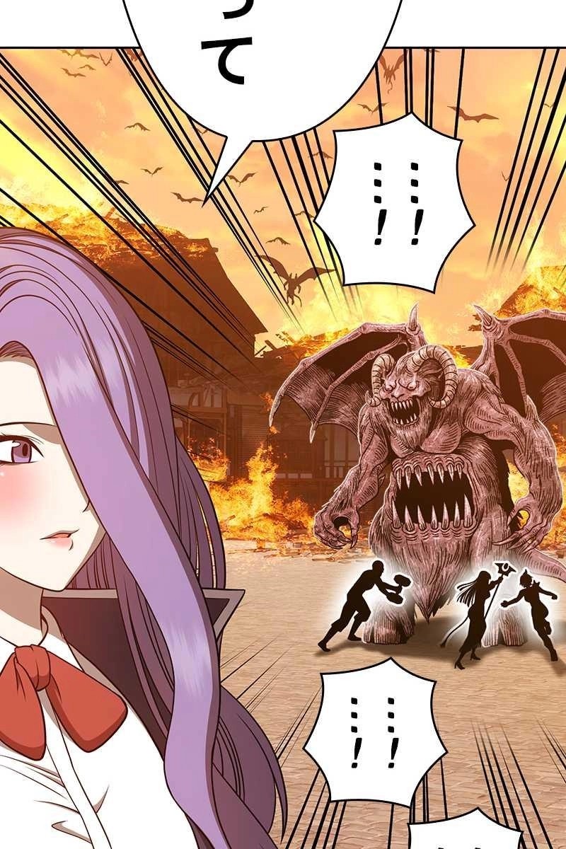 104