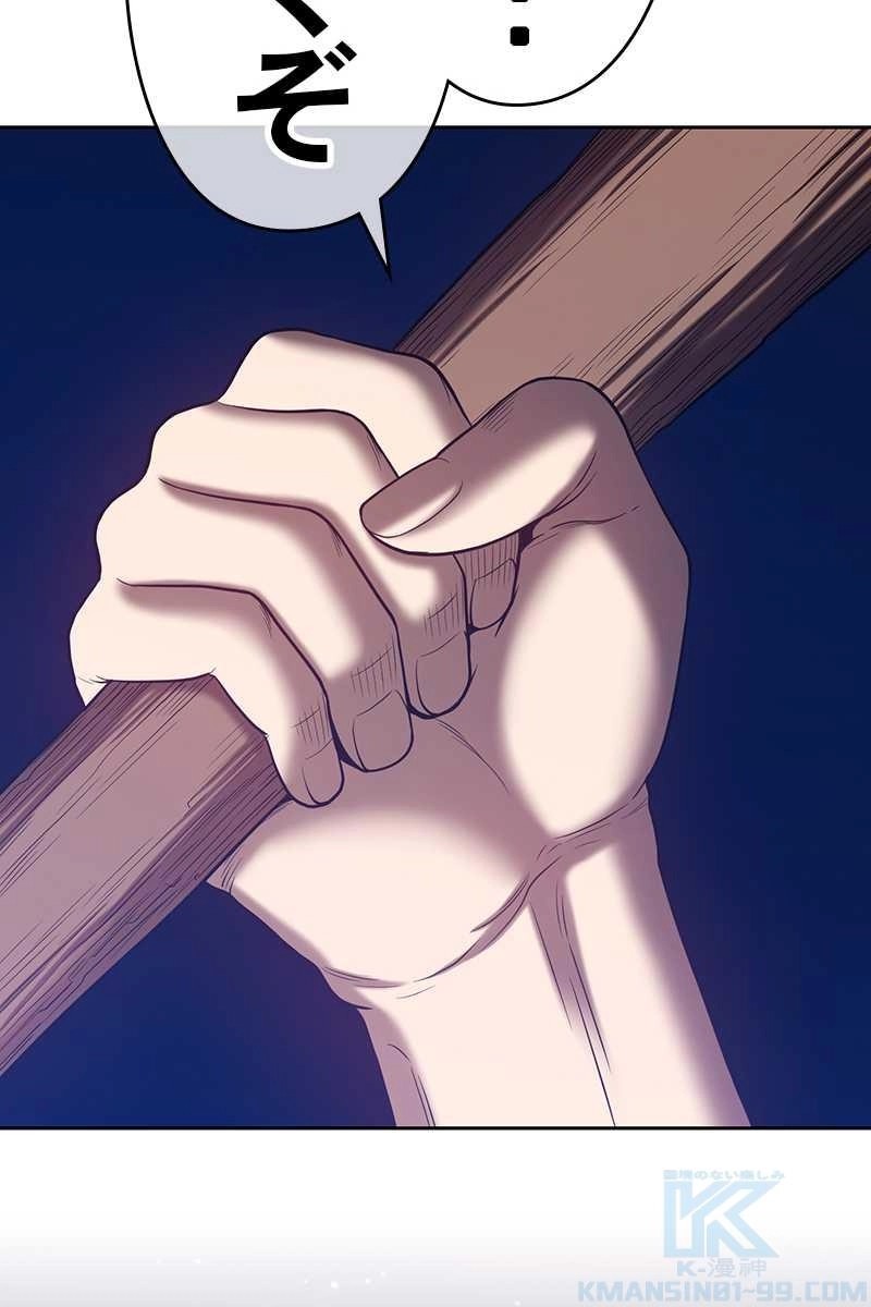 154