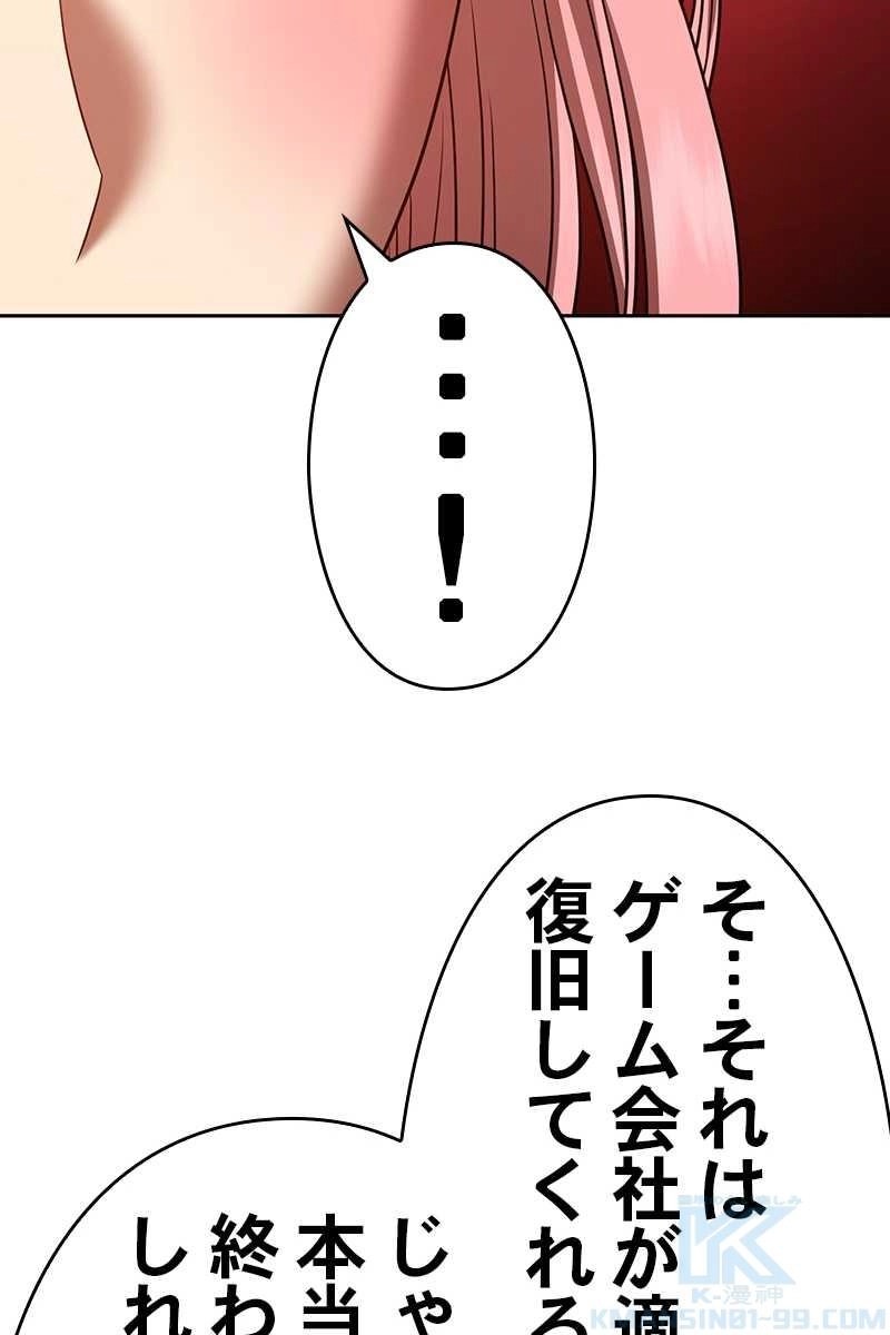 73