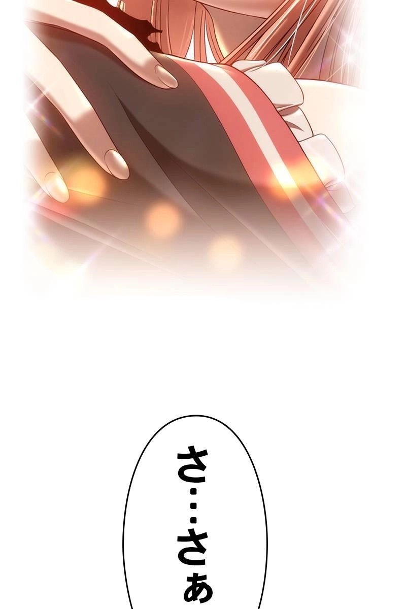 123