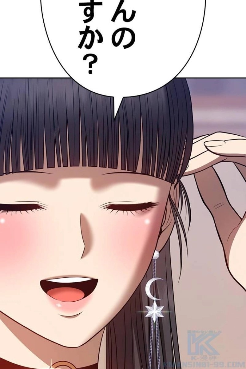115