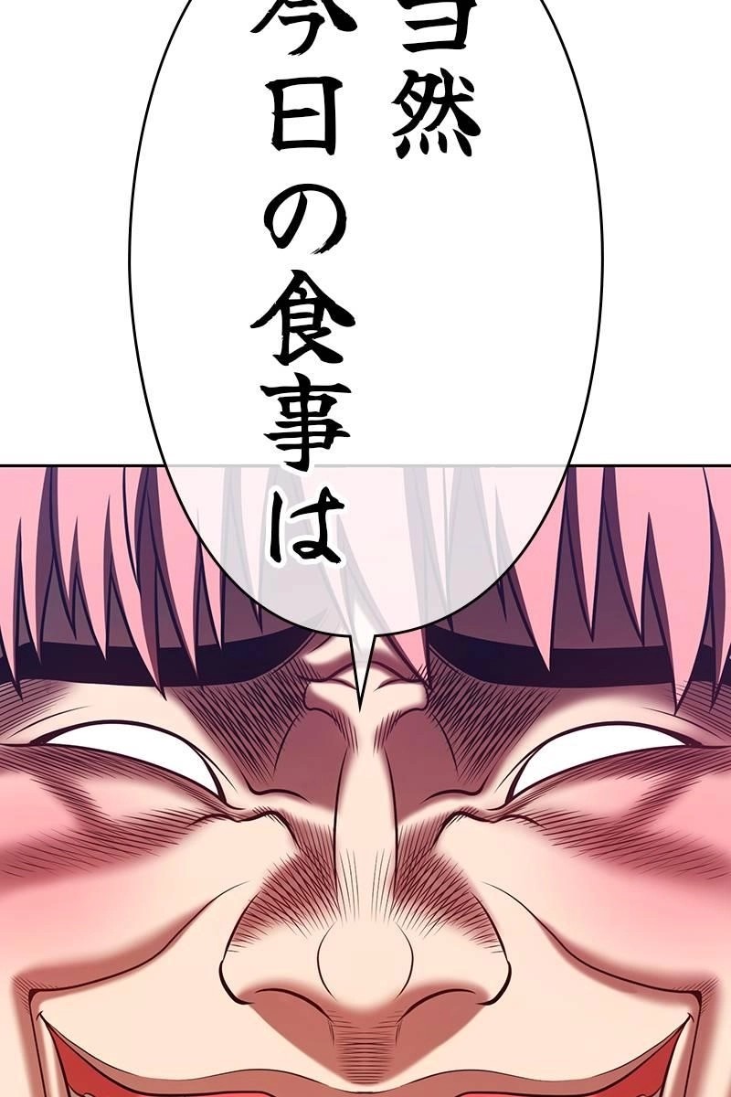 89
