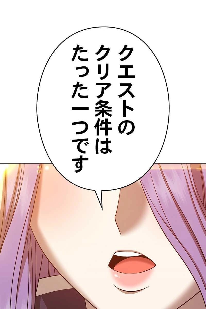 65