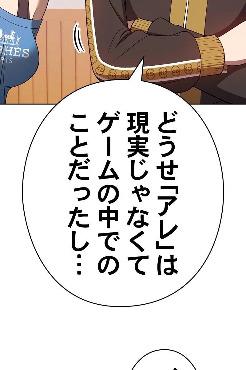 126