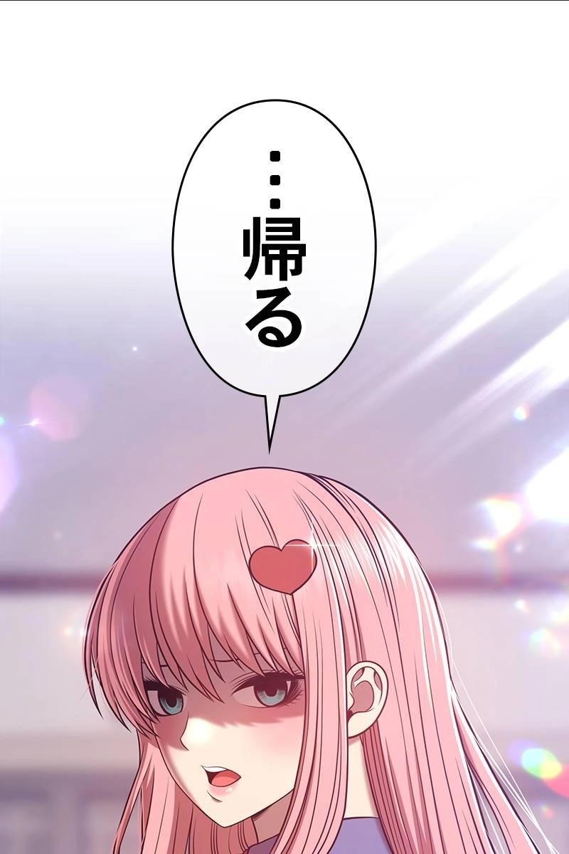 147