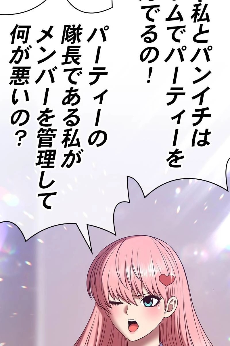 110