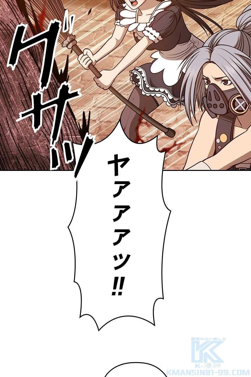 109
