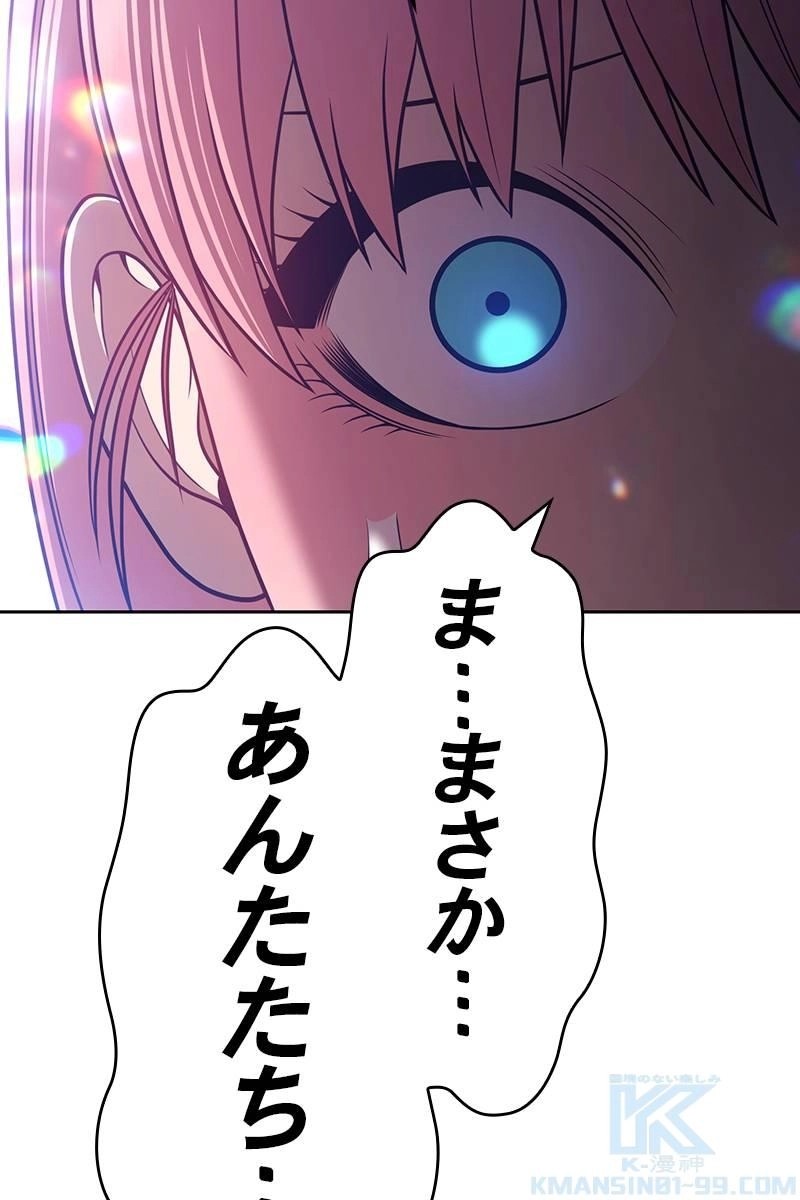139